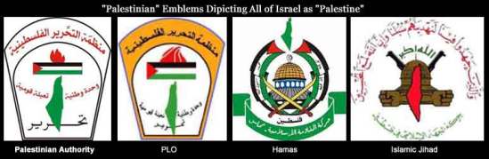 "Palestinian" Emblems depicting "Palestine" in place of Israel - Not beside it.